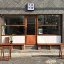 교동커피 네이버블로그