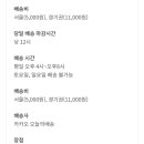 형제상회 이미지
