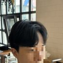이희정헤어