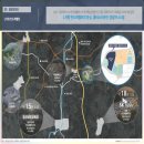 경남아너스빌작은도서관 이미지