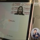 뉴욕식당 이미지