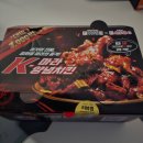 평천로115번길 | 청천동 처갓집양념치킨, 슈프림양념치킨 솔직 후기