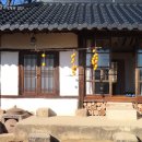 리틀포레스트 이미지