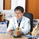 유일신경외과의원 이미지