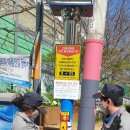 부암지구대 이미지