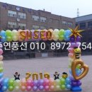 수서초등학교병설유치원 이미지