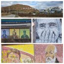 숲속 마사터널아지트 복합문화공간 이미지