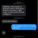 모요 - 중구 중구로34번길 22 | 아이폰 17 모요 구매 후기 | 내돈내산 광고아님 | 후기없어서 내가씀