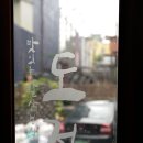 수원-1120 이미지