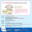 맘스드림 이미지