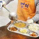 하나메디 이미지