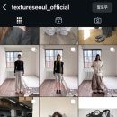 뉴뉴웨어 이미지