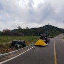 산수화민박 이미지