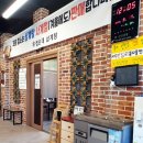 유창순대삼계탕 네이버블로그