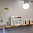 리밸런스 에스테틱 이미지