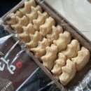 도담 | 강남떡집 :: 쫀득한 식감의 이북식 인절미 맛집 서초 도담 리얼후기