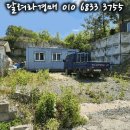 (주)유진이엔씨