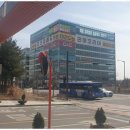 운서부동산공인중개사사무소 이미지