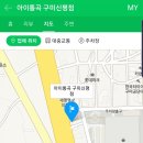 대만족신평점 네이버블로그