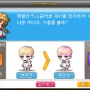 송헤어 네이버블로그