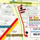 (주)경기기초