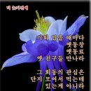 기역 이미지