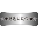 두정역펜타폴리스(1차) 이미지