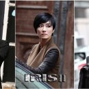 아이리스 이미지