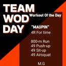 배영수 복싱 크로스피트니스 이미지