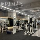 석촌동주민센터 이미지