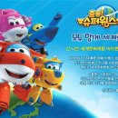 제이제이산업개발 이미지