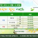 아리솔cc 이미지