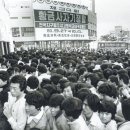 김해고등학교 이미지