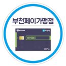 신명한의원 이미지