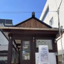 지에스25 대구쌍용예가점 | [대구카페] 침산동 무화과케이크 맛집 한옥 감성 카페 추천 소응접실ㅣ내돈내산 솔직후기