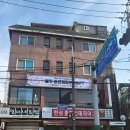봄핏바른체형운동&PT 이미지