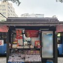 가판100호 이미지