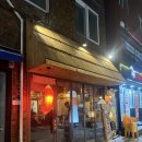 오래뜰먹자골목입구 | 상봉 먹자골목 야키토리 맛집 야끼토리히타 후기