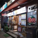 금천구립금나래도서관 | [서울 금천구] 금천구립금나래도서관