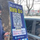 사하구 하신번영로127번길 이미지