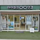 권선동 155-1 이미지