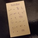 당진시 대덕로 21 네이버블로그
