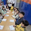 2025.04.22 양평보건소 구강교육 &amp; 지구의 날 이야기 나누기 이미지