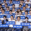 파라다이스의원 이미지