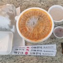 24시오빠분식