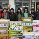 연기경로당 이미지