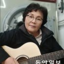 서민세탁소 이미지