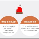 유리스피부과의원 이미지