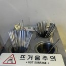 대보 | 산본칼국수 맛집 "달인대보칼국수" 솔직후기