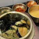 동궁쟁반짜장 | 힐링데이 9월 일상 (2)